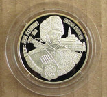 2006 Приднестровье, 100 руб. Яков Кухаренко, серебро, фото №2