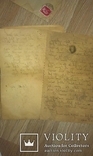 Письмо 1944г., фото №3