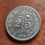 25 центов 1919 Цейлон серебро    (М.3.59)~, фото №3