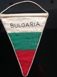 Вымпел Болгария 60-е годы, фото №2