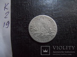 50 сантим 1898 Франция серебро   (К.2.19)~, фото №6