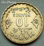 Марокко, 10 франков 1951, фото №3