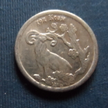 Слиток жетон год Козы  серебро 999   (Ж.2.3)~, фото №2