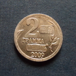 Слиток жетон год Козы  серебро 999   (Ж.2.3)~, фото №4