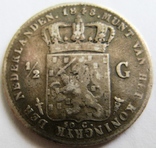 Нидерланды, 1/2 серебряного гульдена 1848, WILLEM II, фото №3
