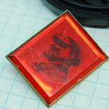 Значок Ленин, фото №3