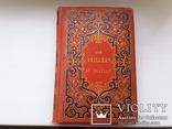 Les Veillees Du Chateau з картинками і позолоченими кінцівками аркушів, фото №2