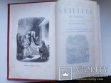 Les Veillees Du Chateau з картинками і позолоченими кінцівками аркушів, фото №4