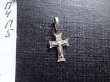 Крест серебро   П.5 ~, фото №7
