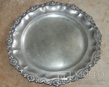 Блюдо серебряное 19 век, фото №2