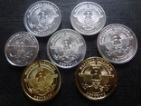 Нагорный Карабах 2013 (7 монет), фото №2