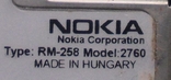 Nokia 2760 системна плата, фото №3