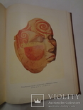 1954 Археология Древних Культур с изображением старинных предметов, фото №4