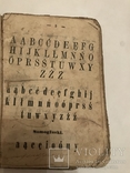 1863 Азбука Польская Читанка, фото №2