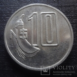 10 долларов 1981 Уругвай    (К.7.17)~, фото №2