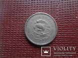 Мексика 1946 год монета 10 сентаво (ф.1.16)~, фото №3
