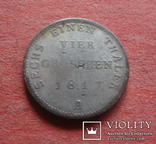 4 Гроша 1817  (1/6 Талера) A. Германи, Пруссия серебро Фридрих Вильгельм III х93~, фото №5
