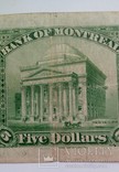 Канада 5 доларів 1931 року (Bank of Montreal), фото №8