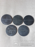 Настольные медали - полный набор ( 5 шт. ), фото №3