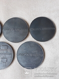 Настольные медали - полный набор ( 5 шт. ), фото №7