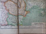 Карта. Россия. 1939 - 1941 г.  Напечатана во Франции., фото №9