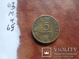 Британский Гондурас 5 центов 1952 г. Георг VI  (м.4.65)~, фото №4