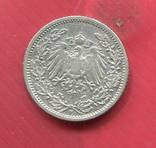 Германия 1/2 марки 1906 ,,F,,, фото №2
