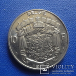 10 франков 1979 Бельгия (Е.3.2)~, фото №2