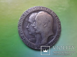  Пруссия 3 марки 1910 год Университет в Берлине серебро (2.5.5)~, фото №3