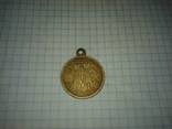 Медаль за Крымскую войну 1853-1856гг., фото 6