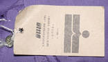 Сиреневый Фиолетовый Креп Шифон из СССР. Отрез 3.5 м. 100% Чистый Шелк, фото №4