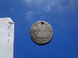  Испания 1809  серебро  (Х.1.1)~, фото №7