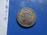  1 франк 1899 Франция серебро   (Х.1.9)~, фото №4