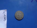 1/2 грошен 1864 Олденбург  серебро   (Х.3.3)~, фото №7