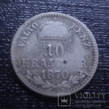 10 крейцеров 1870 Венгрия  серебро  (К.27.1)~, фото №3