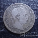 10 крейцеров 1870 Венгрия  серебро  (К.27.1)~, фото №4