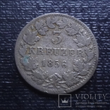 3 крейцера 1856 Баден серебро (К.27.4)~, фото №4