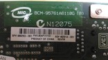 FS215AA Сетевая Карта HP [Broadcom] Netxtreme Gigabit Adapter BCM95761A6110G-HP, фото №6