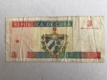 3 песо Куба 1994, фото №3