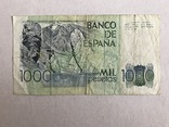 1000 песет Іспанія 1979, фото №3