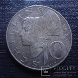 10 шиллингов 1958 Австрия  серебро  (К.21.3)~, фото №2
