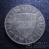 10 шиллингов 1958 Австрия  серебро  (К.21.3)~, фото №4