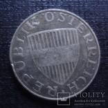 10 шиллингов 1958 Австрия  серебро  (К.21.3)~, фото №5