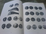 Монет античных городов иследование Северного Причерноморья, фото №7