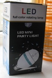 Диско Лампа вращающаяся , разноцветная ,  LED Mini Party Light, photo number 10