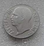 Монета Италии 1942 г., фото №2