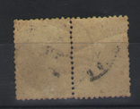 Пара марок, гашенные, Лот 4185, фото №3