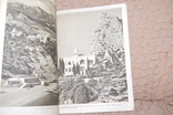 1956 Крым. Изогиз. Книга с видами Крыма. ЧБ+цвет, фото №4