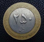 Иран 250 риалов , фото №3