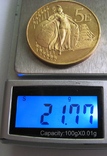 UNITED KINGDOM, комплект европробы 5 евро-1 цент 2002 *9 монет, фото №9
